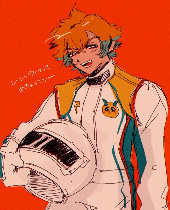 「smile spacesuit」 illustration images(Latest)