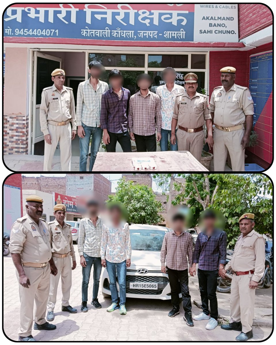 थाना कांधला पुलिस द्वारा 04 अभियुक्त गिरफ्तार, कब्जे से अवैध हथियार,कारतूस व कार बरामद ।