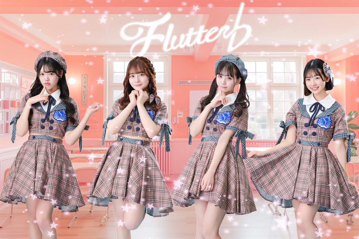 flutter_ff's tweet image. ﹢◊*. ━━ ଓ  ⁺˳‧₊
  Flutter ♭
   新アー写公開
   ଓ  ⁺˳‧₊ ━━ ﹢◊*.
#フラフラ