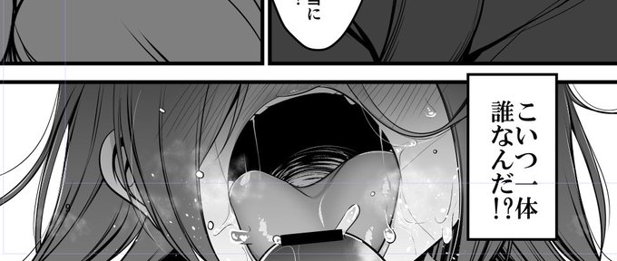 良いのが描けた 