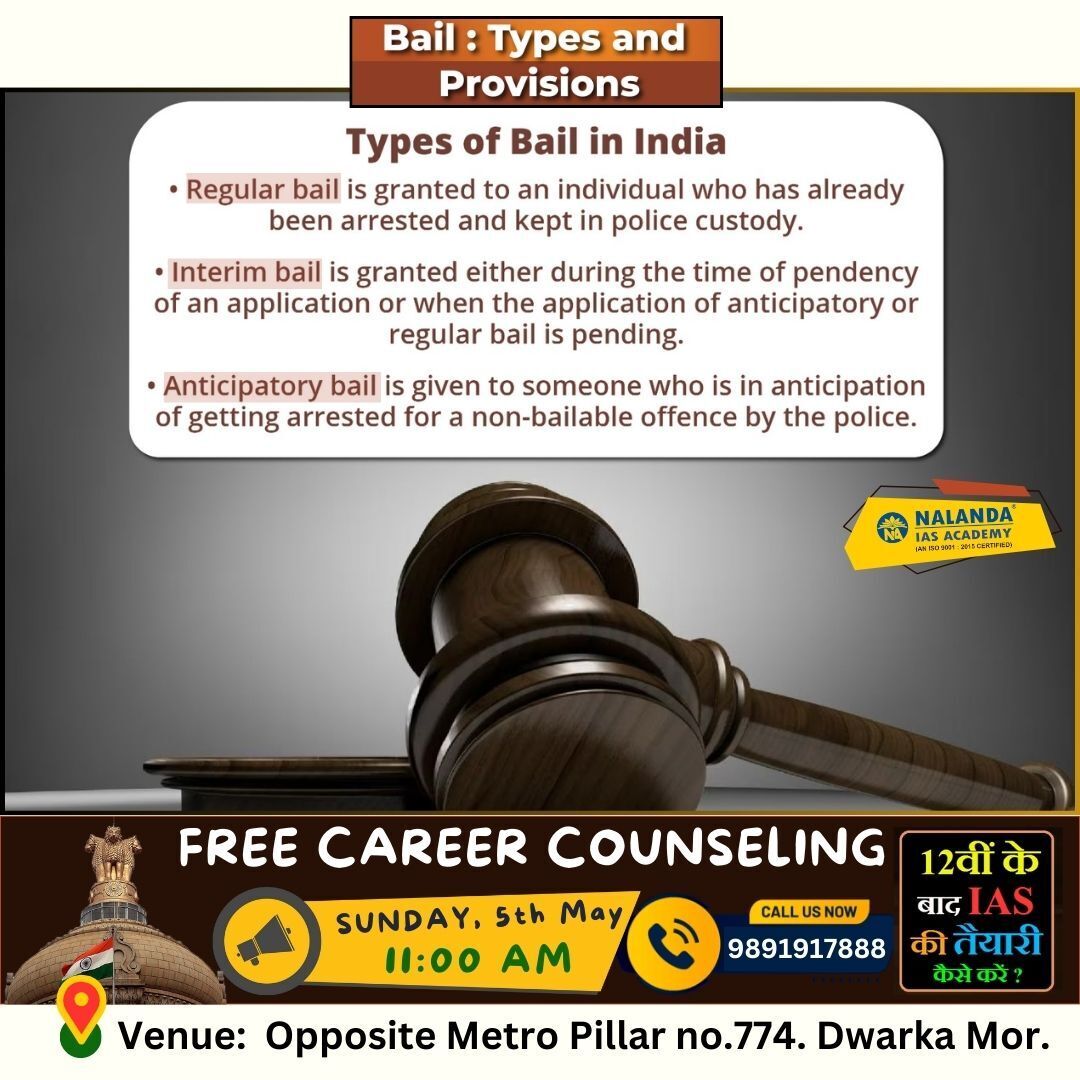 nalandaias's tweet image. #typesofbail #regularbail #interimbail #anticiptorybail #iasexam #upscexam #trending #viraltopic #nalandaias