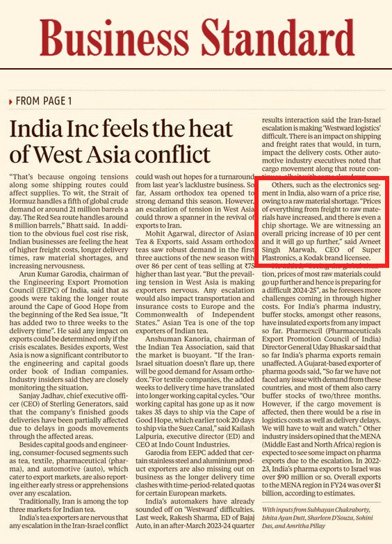 📰Front Page News
My insight is featured in @bsindia , where I shed light on the rising prices and upcoming challenges. I anticipate a tough 2024–25 due to raw material shortages and global disruptions driving prices upward across industries.

#BusinessInsights #IndustryTrends