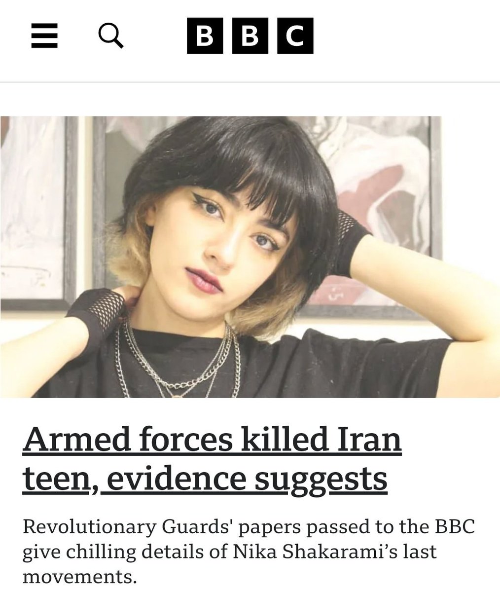FAKE NEWS to shift attention from the #GazaGenocide and violence against US student protests. No stamp, no date, strange style, wrong classification and font, etc. It contradicts their old narrative of her death. Those who know Iranian bureaucracy see a poorly made photoshop.