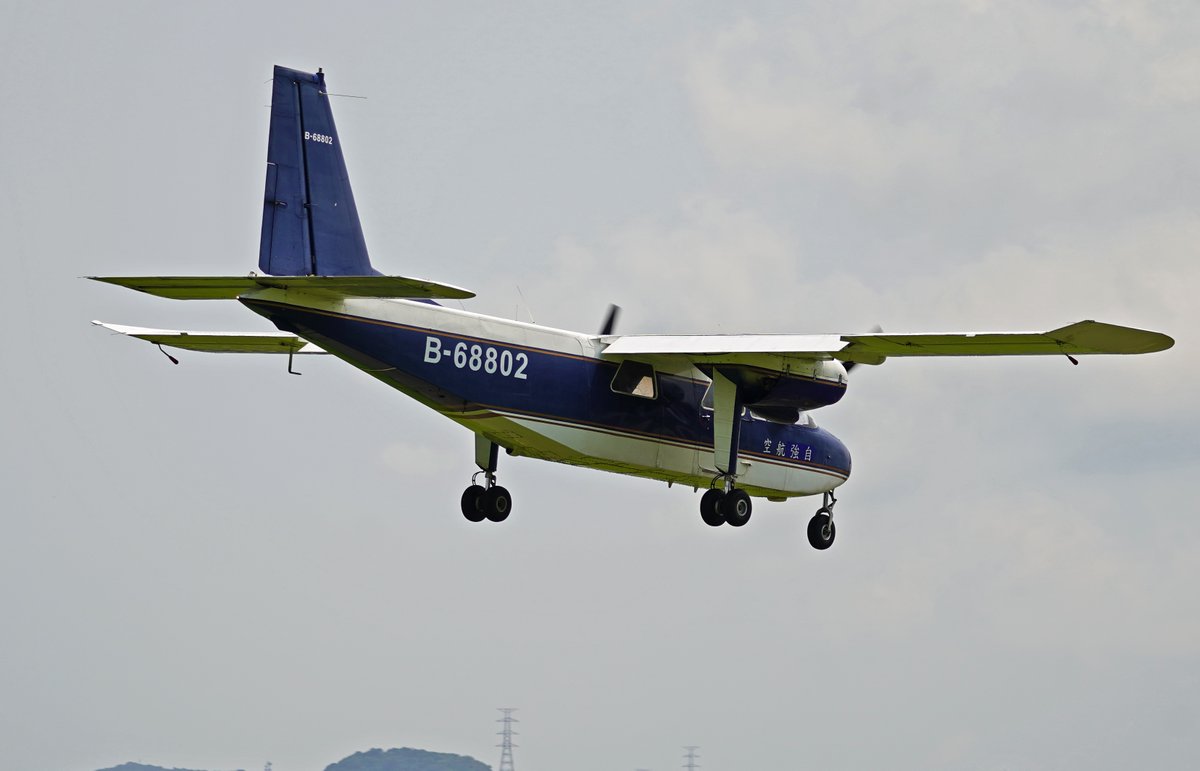 BN-2 Islander at Songshan, Taiwan🫠