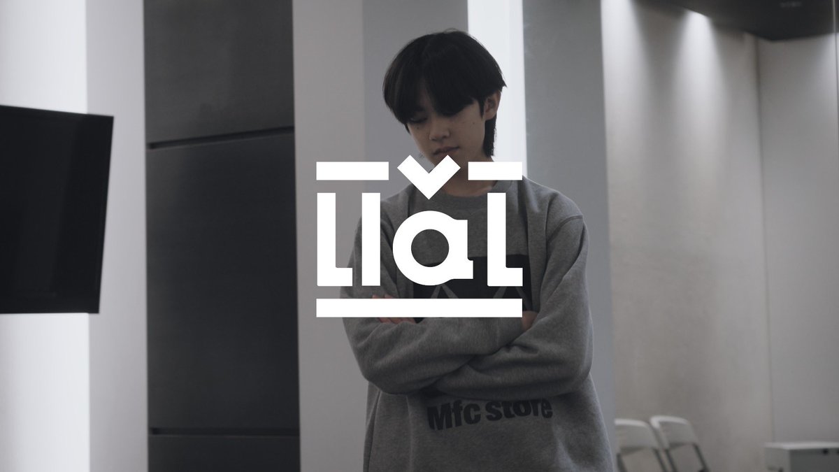 LIL LEAGUE LIaL #4 🎥 ━━━━━━━━━━━━━━━ youtu.be/J5sWVdTLdbw #LIaL #LILLEAGUE #リルリーグ