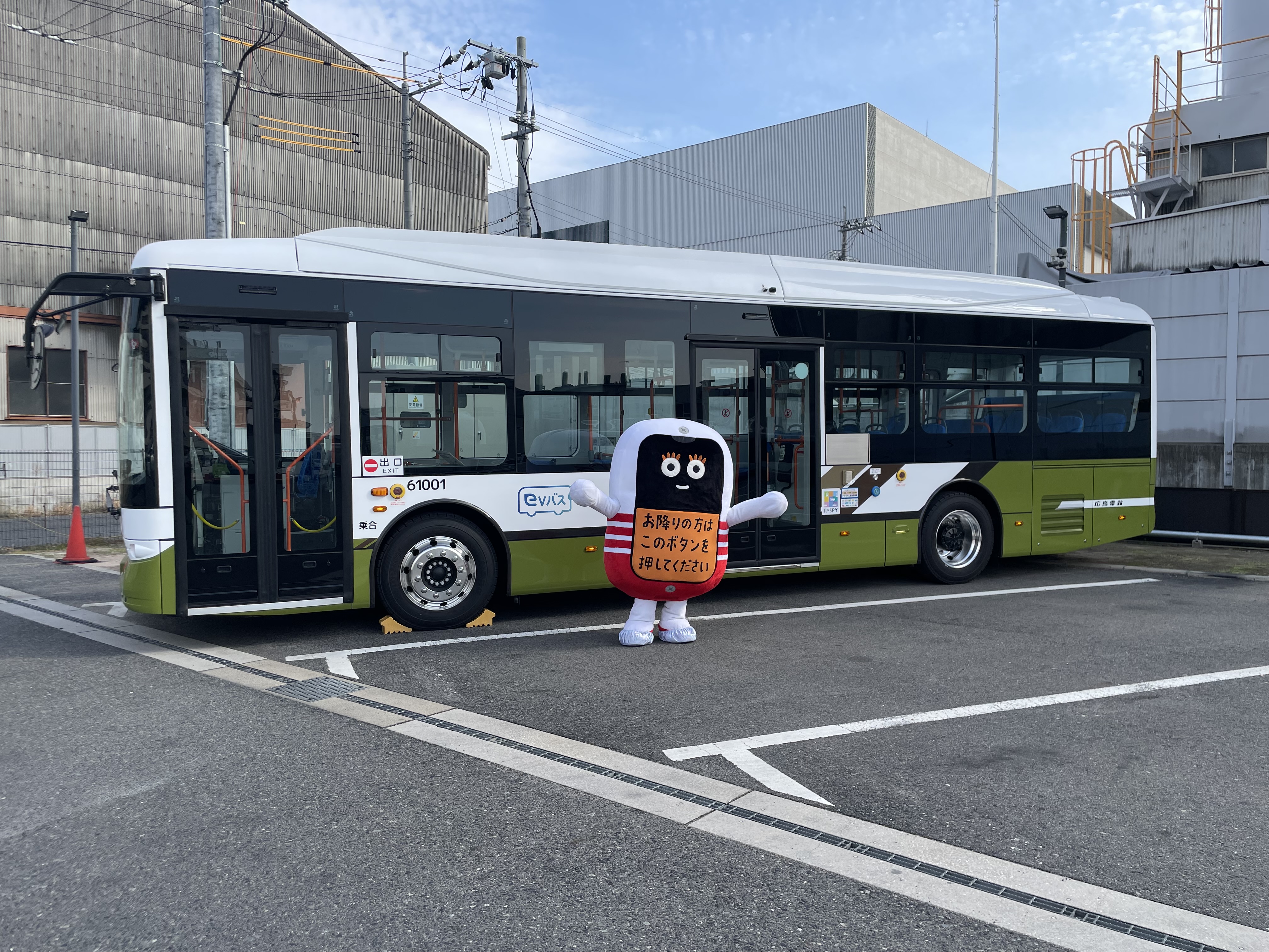 ヴァイス マイホームパパ ひろし SP マイホームパパ ひろし sp - メルカリ