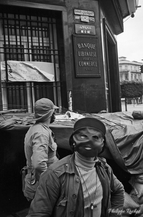 Christian Phalangists near a Bank in Beirut, Lebanon, 1975.