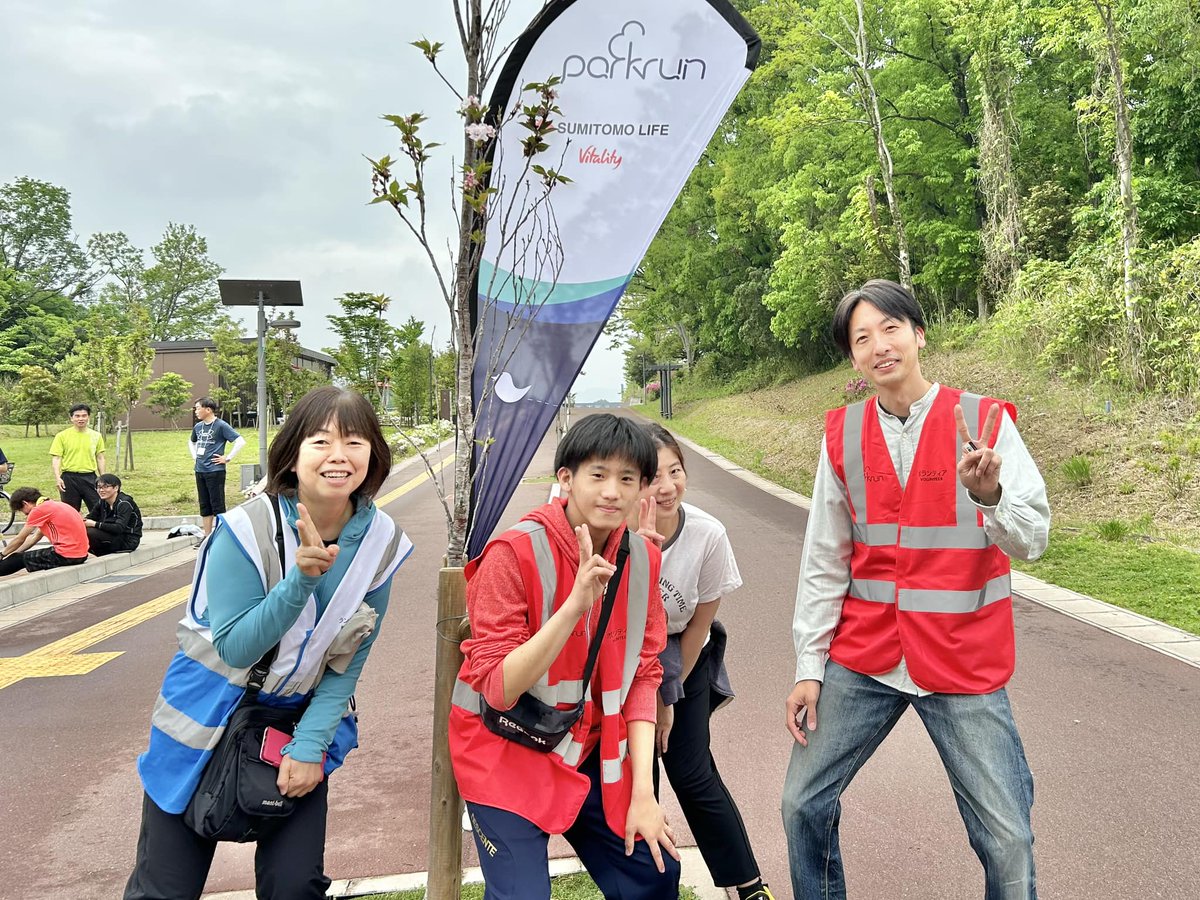 先週のparkrun Japan 🌳 32ヶ所のイベントで 😊 1,408人がウォーキング、ジョギング、ランニング、ボランティア 🔰 66人が初めて参加しました。👏 📸 原山公園parkrun（大阪府） #parkrunjp #loveparkrun #thefeelgoodmovement