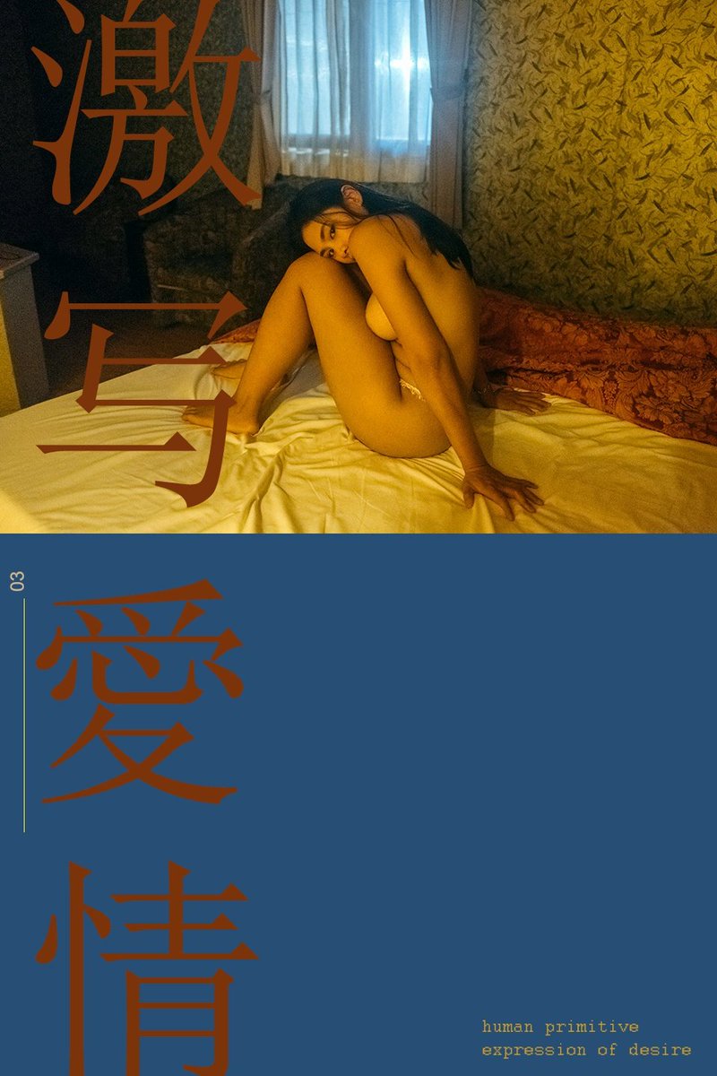 全集上線furuke.com/posts/joestyle…