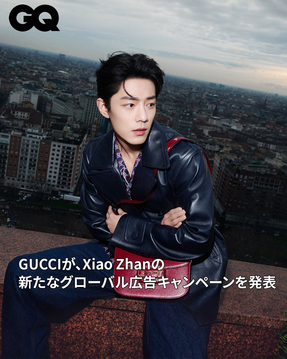 GQ JAPAN on X