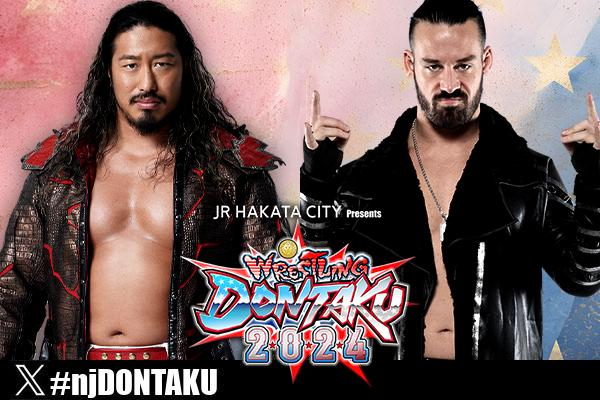 FRIDAY! Yota Tsuji and David Finlay both seek to lead the future with a rebellious spirit. Who emerges with their hand raised May 3? LIVE in English on @njpwworld! njpw1972.com/175855 #njpw #njdontaku