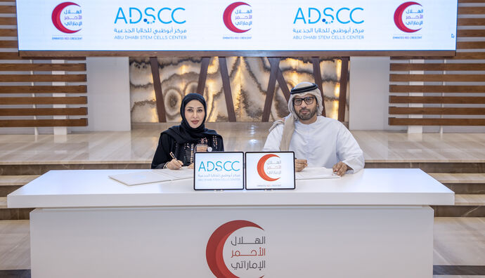 Breaking barriers in healthcare access! ✨
Abu Dhabi Stem Cells Centre partners with Emirates Red Crescent to provide bone marrow transplants for underprivileged patients. #HealthcareAccess #BoneMarrowTransplant