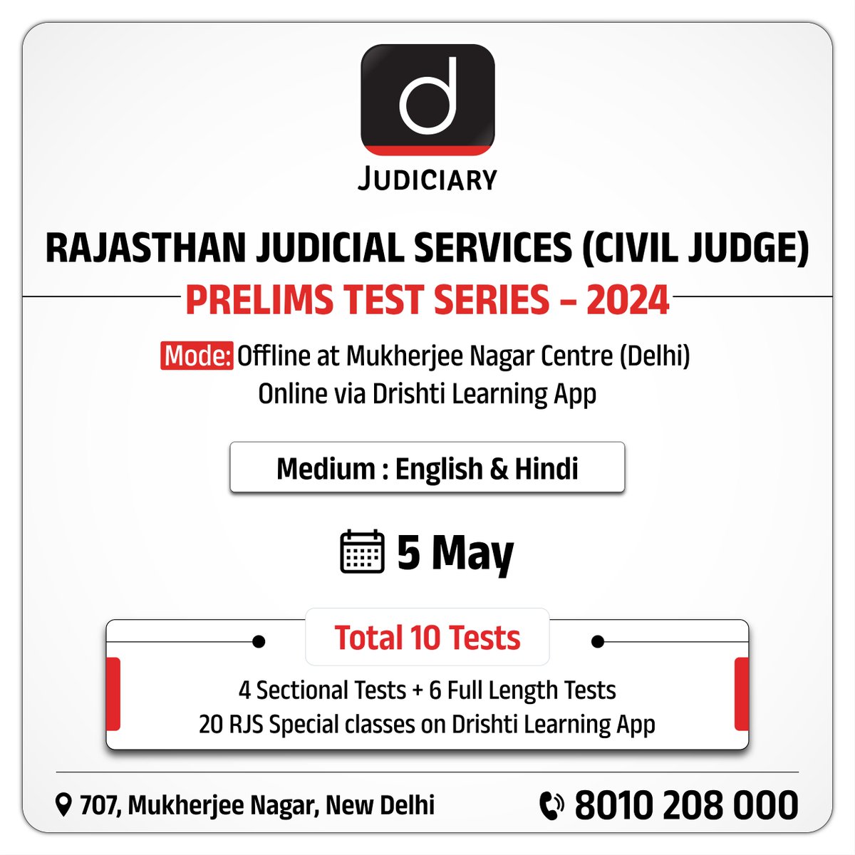 Lay the foundation for your #CivilJudge career with our #Rajasthan #JudicialServices #Prelims #TestSeries 2024!

Check the link: drishti.xyz/RJSCivilJudge-…

#Judiciary #Prelims2024 #Law #Quiz #JudiciaryPreparation #Judge #Preparation #Judicial #Legal #DrishtiJudiciary #TeamDrishti