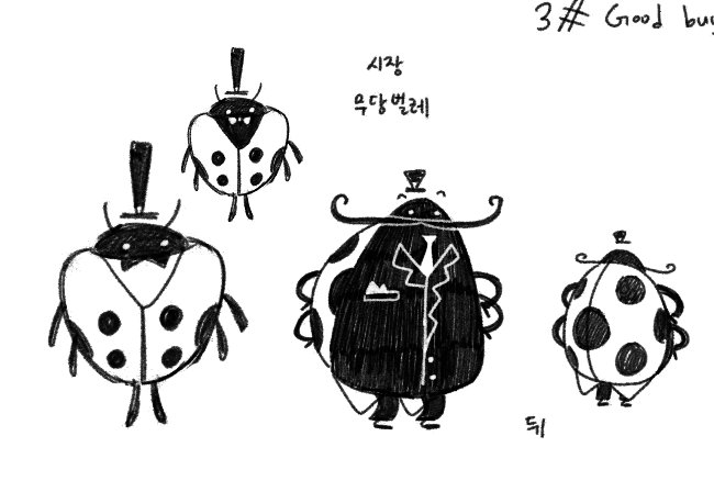 아주 느리게나마 곤충이야기를 준비 중이에요.
밀린 일들을 정리하는 과정이라 달팽이보다 못한 속도로 진행되고 있네요😂