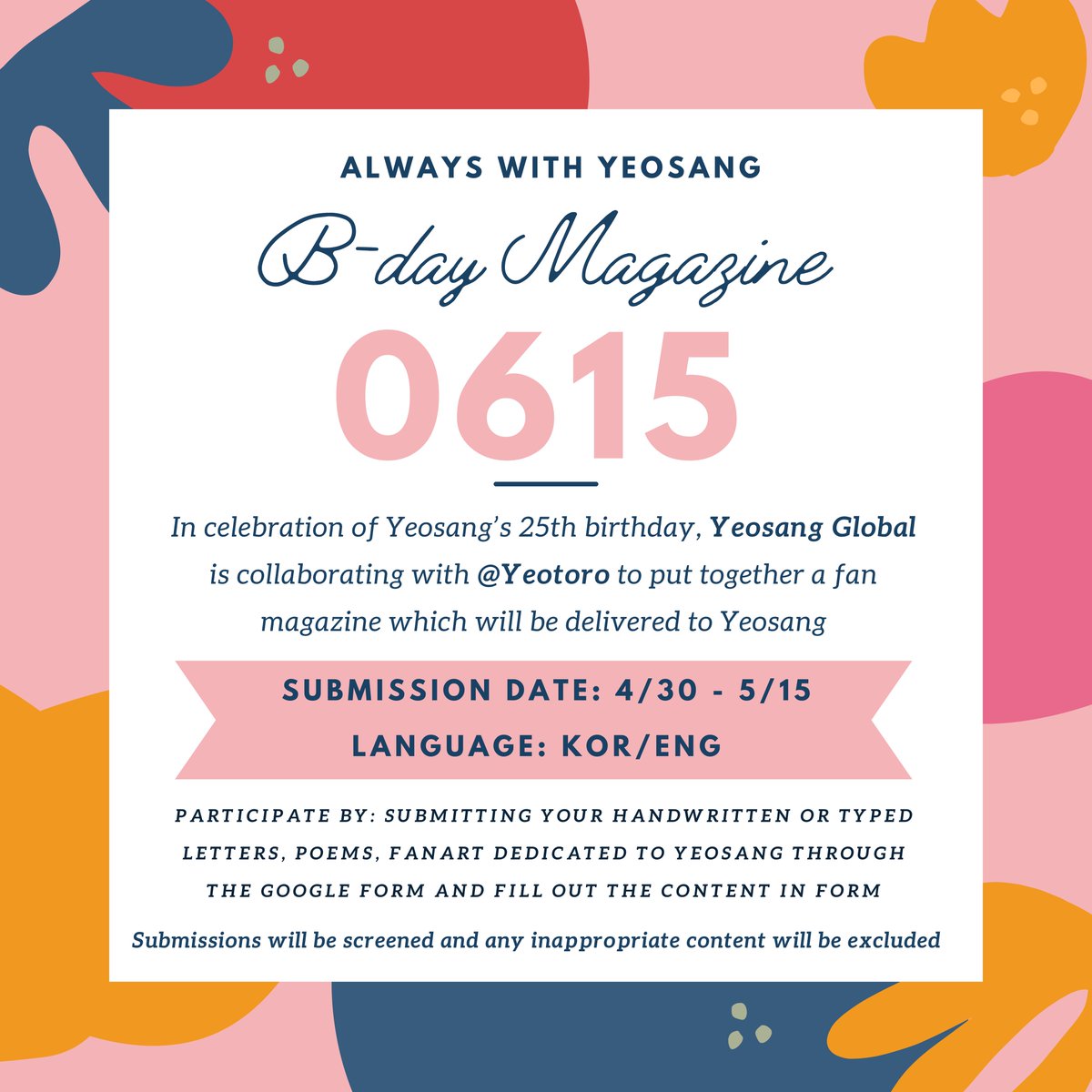 🌼 𝓐𝓵𝔀𝓪𝔂𝓼 𝔀𝓲𝓽𝓱 𝓨𝓮𝓸𝓼𝓪𝓷𝓰 🌼 To make Yeosang's 25th birthday special, a fan magazine with Atinys help will be put together and delivered to Yeosang. 📝 Send your letters, fanarts, and poetry dedicated to Yeosang. 🧑‍💻 Multiple submissions are allowed 🔗Submission