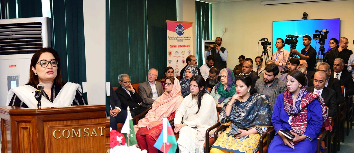 Pakistan as first South Asian country launched WEF's National Plastic Action Partnership, PM's Coordinator on Climate Change & Environmental Coordination Romina Khurshid Alam