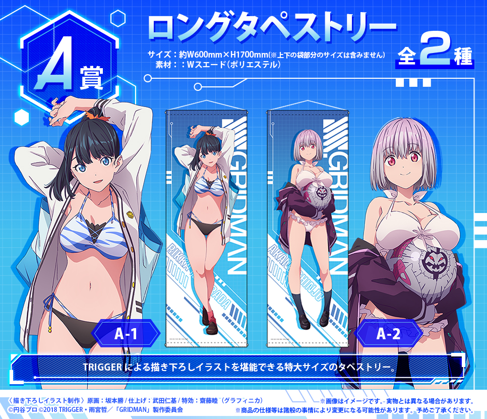 アニメ！アニメ！ on X