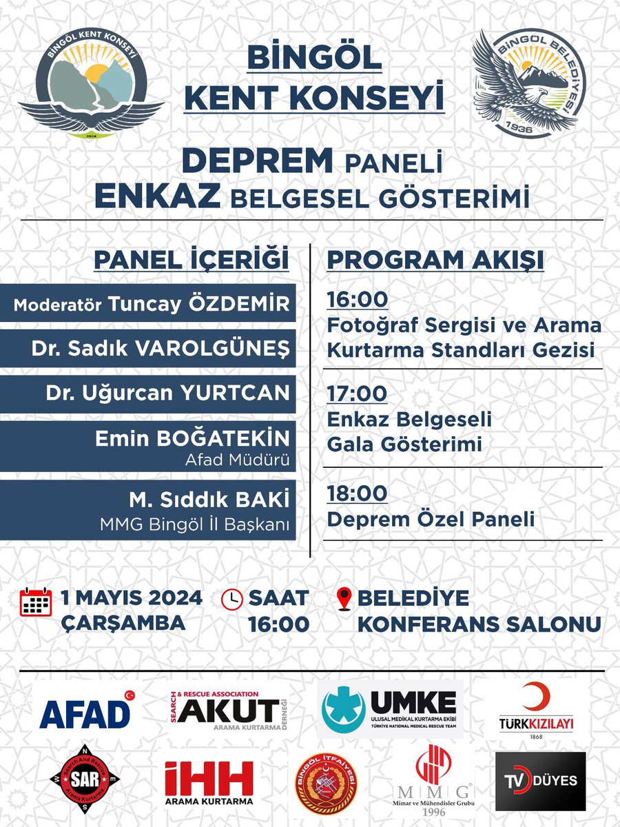 📌 Ma heme şarê xu dawet keni panelê bınlerzi u ramuetışê belgefilm. 

🗓️ 1 Gulon 2024
🕰️ 16:00
📍Salonê Konferans ê Belediyaya Çoligi