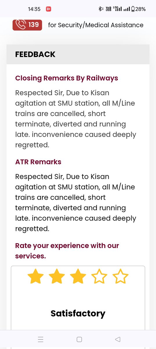 These so called Kisan wants our sympathy and in return they create only trouble .. In winters these people choke us with stubble burning and now trains are delayed by these guys with purpose.. waah Anndata.. #Fake Kissan #Kisanandolan