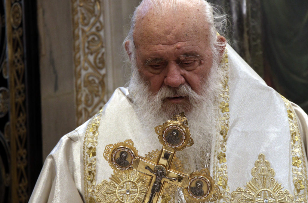 Αρχιεπίσκοπος Ιερώνυμος: “Η βία δεν κράτησε τον Χριστό στον τάφο” – Το μήνυμα για το Άγιον Πάσχα 2024 tinyurl.com/yvu69dk8 #opegr #orthodoxianewsagency #ΑρχιεπίσκοποςΑθηνώνΙερώνυμος #ΕκκλησίαΤηςΕλλάδος
