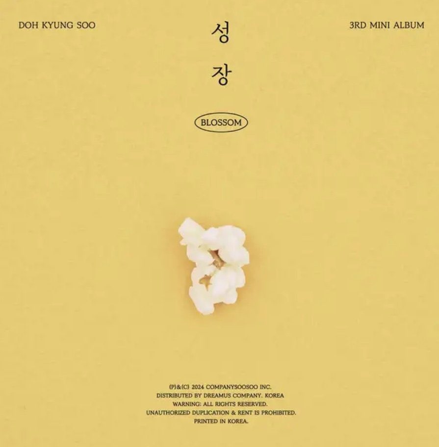 [OFFICIAL] 240430 도경수 #DOHKYUNGSOO- 'Popcorn' 🍿 Spotify: open.spotify.com/track/1P6VBsrh… 🍿 Apple Music: music.apple.com/album/popcorn/… 🍿 Youtube Music: music.youtube.com/watch?v=j4DSvJ… POPCORN WITH KYUNGSOO #POPCORN_OutNow #DOHKYUNGSOO_POPCORN @weareoneEXO @companysoosoo_