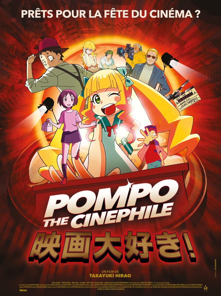 Le film d'animation 'Pompo the Cinephile' bientôt au cinéma en France ! 🎬

🍿Sortie le 3 juillet 2024 avec @Arthousefilmsfr 

#anime #Cinema 

Plus d'infos : manga-clic.com/article/le-fil…