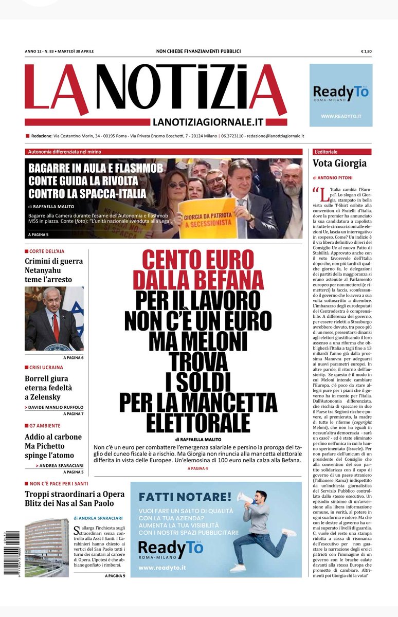 Per le sue porcate @GiorgiaMeloni i soldi li trova. È per le cose importanti che fa fatica e insieme ai suoi fratelli e scagnozzi di Lega, Forza Italia e Moderati, parla di buco da Superbonus.