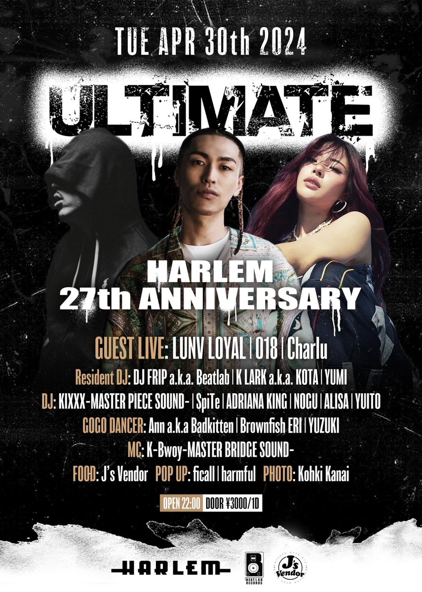 4.30 TONIGHT @club_HARLEM HARLEM 27TH ANNIVERSARY × Beatlab Records 1ST ANNIVERSARY OPEN 10PM