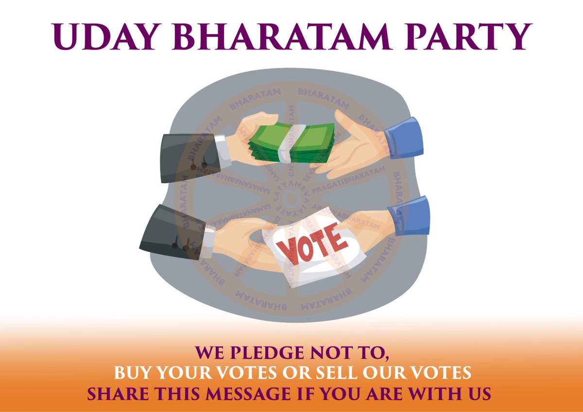 Uday Bharatam Party, firmly believes in the sanctity of democracy and the power of ethical voting practices. We reiterate our unwavering pledge to refrain from both buying and selling votes.