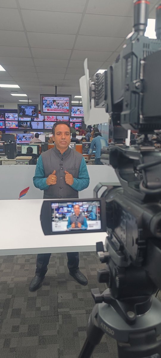 Professional update.
20 year long journey in @ZeeNews came to end here and Now new beginning in @IndiaDLive  as a political Editor. Thankyou to all dear friends and seniors who has continue supported me. also want to thank @subhashchandra ji who has continue supported.regards 🙏