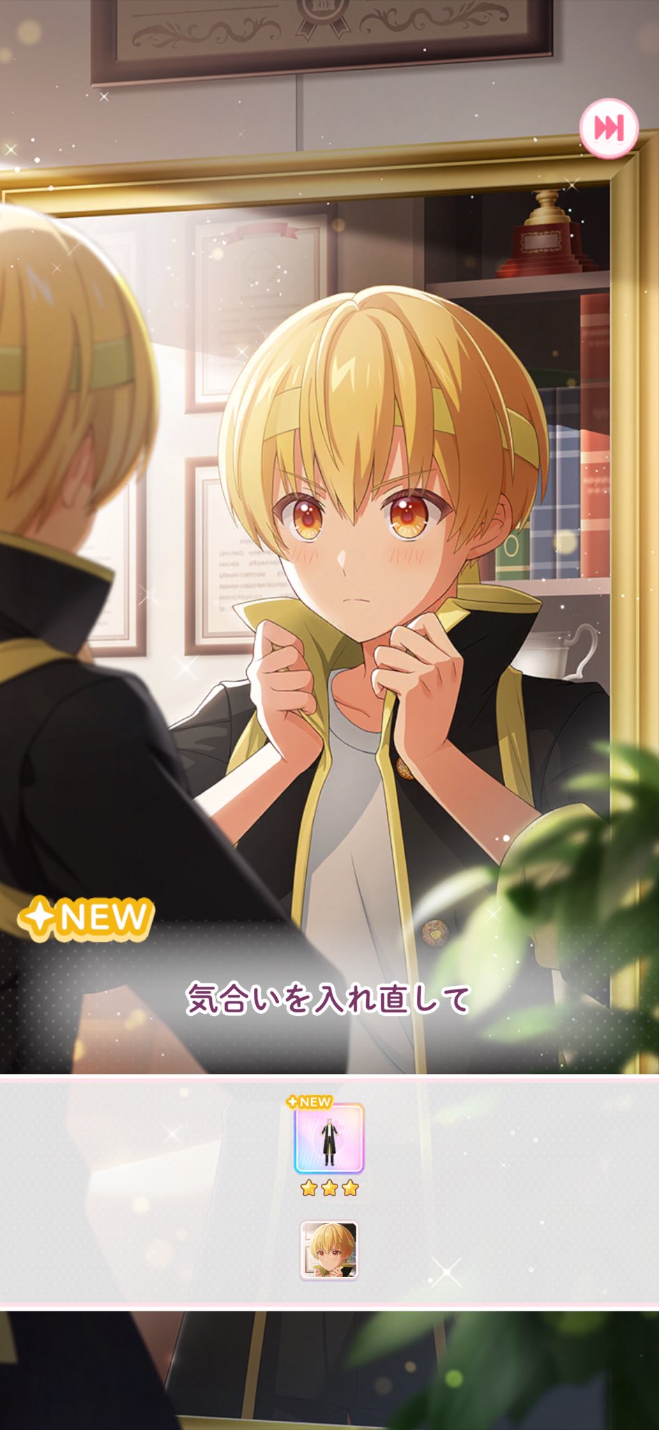 るぅと²@すとぷり on X: るぅと²@すとぷり on X: