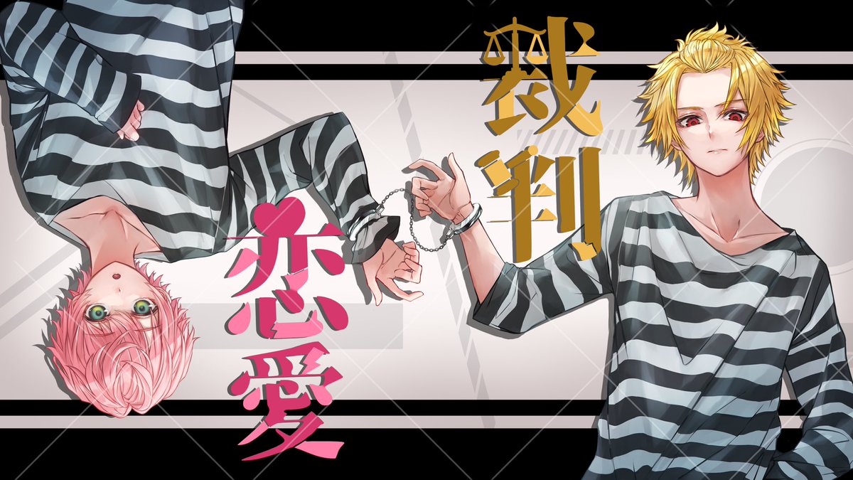 KnightA-騎士A-所属 そうま様、てると様の