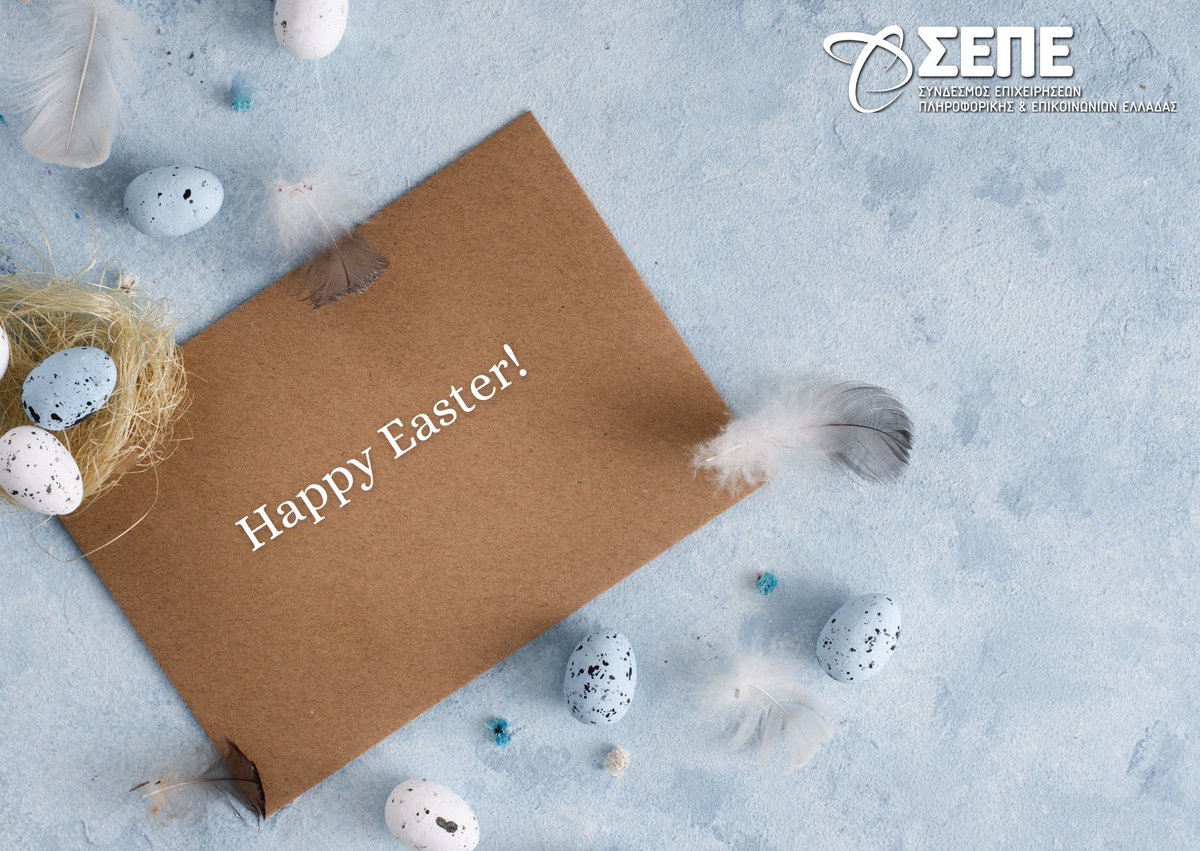 Χρόνια Πολλά & Καλό Πάσχα - Happy Easter 🌷🐣🐇

#sepe #sepegr #HappyEaster #Easter2024
