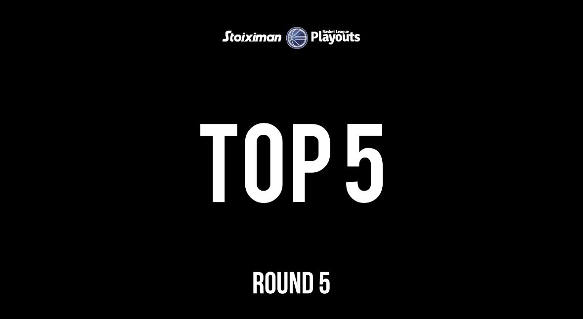 ⬆️5️⃣ 🎥 Εντυπωσιακές φάσεις στο Top-5 για τα Playouts της Stoiximan Basket League #StoiximanBasketLeague #BasketLeague 🎥 m.youtube.com/watch?v=HY_Ych…