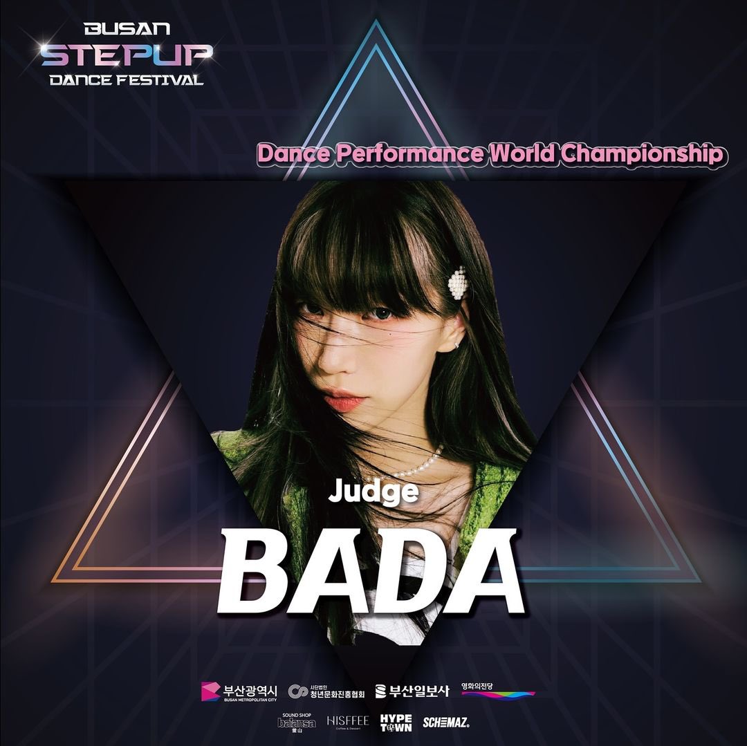 \ Busan Stepup Dance Festival / Bada is one of the judges 📅 July 7th 📍 Busan Cinema Center outdoor special stage (영화의전당 야외 특설무대) 🔎busan_dance_festival