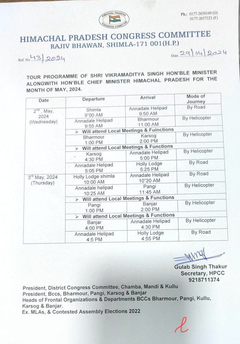 Hon'ble Cheif Minister Shri @SukhuSukhvinder ji & Mandi Loksabha Candidate Shri Vikramaditya Singh ji tour programme