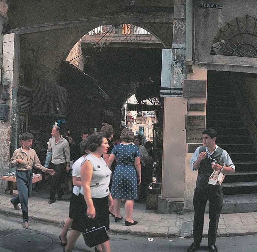 Beirut, Lebanon, 1976 🇱🇧