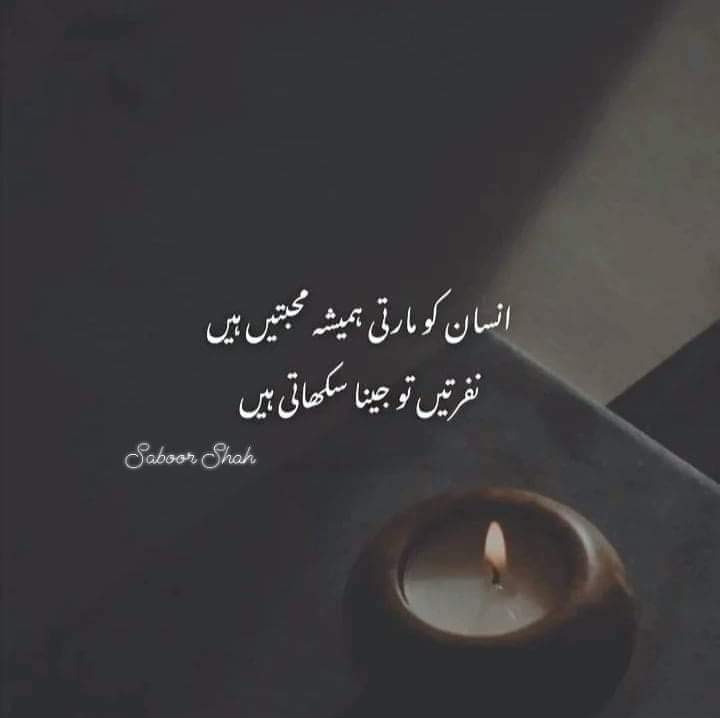 @qaispoint @JamilBathaa @malihadubai @JKDubai1 @8d1JfWUlxx6cZcU @ilyashussain67 @Dreamer4927 @SheebaAli15 @EjazNoorii @mohsinmalvi19 @AbbasJafree @MrNaassir @khanhakim_k @Prime758523541 @saranoo14119598 @IShahzad2011 @mariamsd9 @SamerAmeer @DrKousarAli1 @FatehyabSyed @Nimrabu55782621 @Javedch77 @noorfatima100 @fazeel4454848 @aslamjavedch @Kasione8 @Mohamma38611877 @SnowWhiteRina @ChefYousuf @U4h9BdtnyzT05JL @Tashfeeen @9jADcbnR2xbyOU4 @saosan123147 @smilemai @SyedaSaba12 @2003Shabanaawan @AisyahHasan9 @MistressTepco @noor34q @P_Musharraf @HussainNSharif @ImranKhanPTI