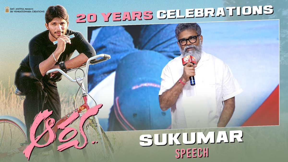 The man behind these SPECIAL CELEBRATIONS ❤️‍🔥 Catch the emotional and nostalgic speech by the cult director @aryasukku ✨ - youtu.be/OorH56en4AY?si… Thank you for redefining a new era of films with #Arya 🙏🏻 #AryaReunion #2DecadesForClassicArya #20YearsForArya Icon Star…