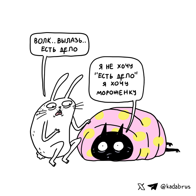kadabrus's tweet photo. вечернее настроение https://t.co/hbbL0CvxAj
