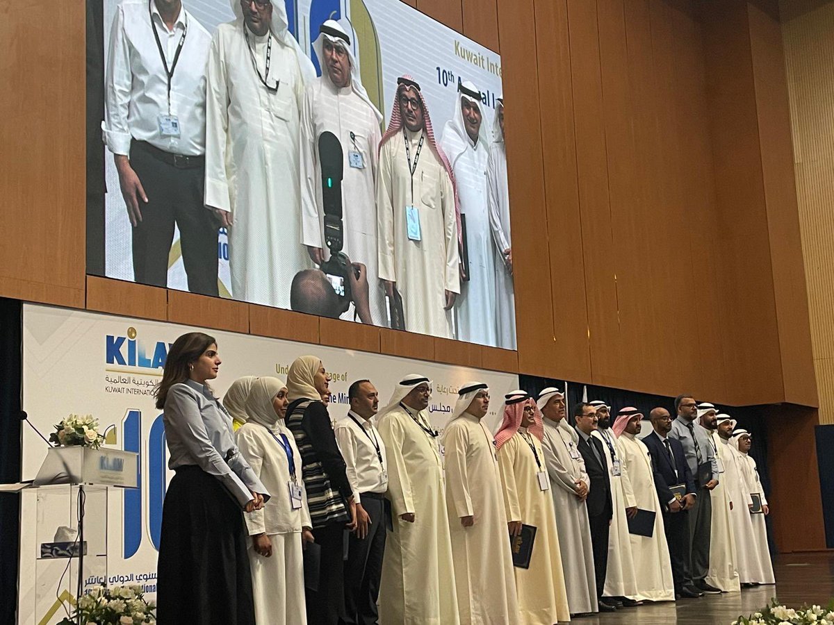 law_alpha's tweet photo. لقطات من مؤتمر كلية القانون الكويتية العالمية السنوي العاشر والمتعلق بالذكاء الإصطناعي https://t.co/GRI8xELIsw
