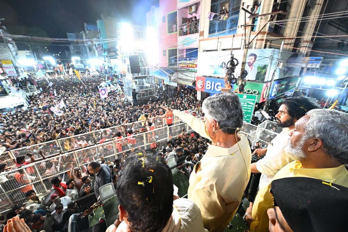 ncbn tweet picture