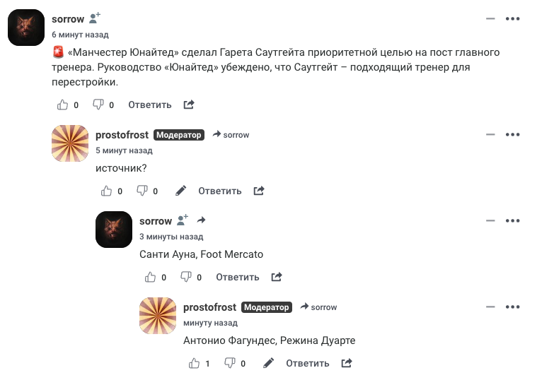 Иногда я бывают таким смешным.
