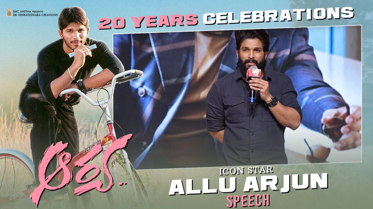 The journey wasn't easy but your LOVE made it seem simpler ❤️❤️ Catch our Dearest Icon Star @AlluArjun’s heartfelt and striking speech now ✨ - youtu.be/-98QhOkK72A The Streets will never forget the impact of #ARYA ❤️‍🔥❤️‍🔥 #AryaReunion #2DecadesForClassicArya #20YearsForArya…