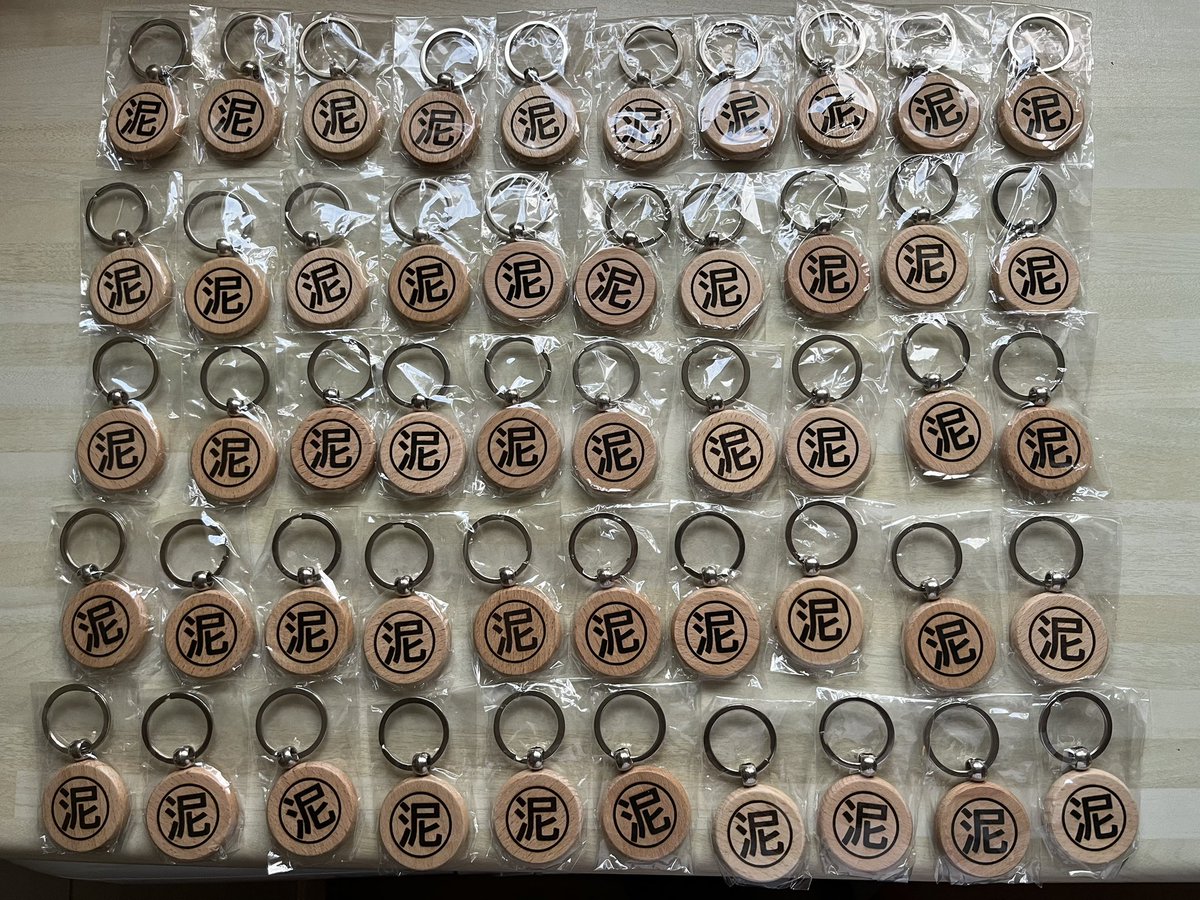 I was recently commissioned by <a href="/leon_pig/">The Dirt (and bits of Leon)</a> to make a set of 50 double sided keyrings for his band The Dirt. This was a project I was more than happy to take on. If I can help you in anyway like this please get in touch and I’m happy to discuss options and costs with you.