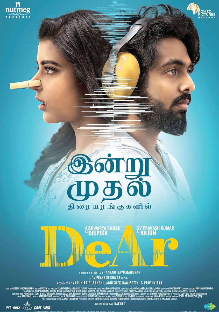 'Absolutely loved 'Dear'! @gvprakash ‘s sir acting was fantastic. Thank you for giving us such a feel-good movie!' ❤️