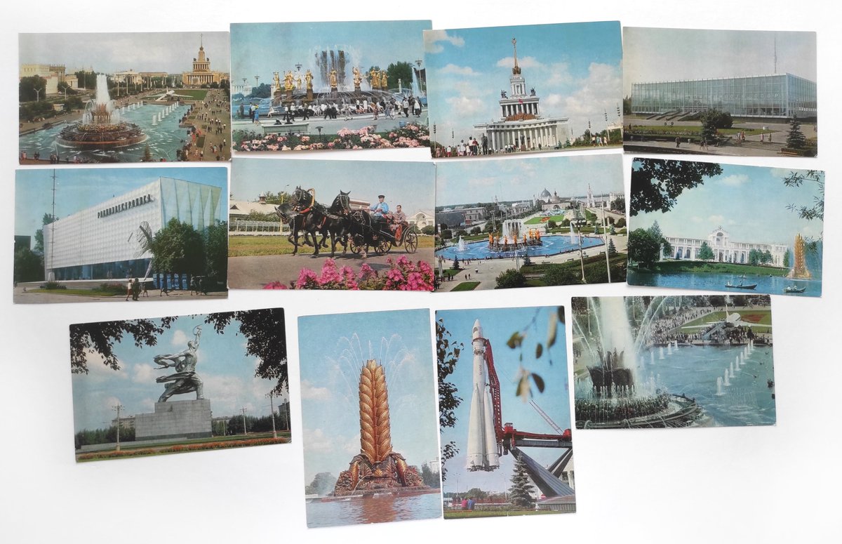 VDNKh USSR (1970) Vintage set of 12 (of 13 originally) postcards showing views of the famous VDNKh Expo in Moscow. Size 9 × 14 cm, good condition. Price $4 + $11 shipping #sp_available