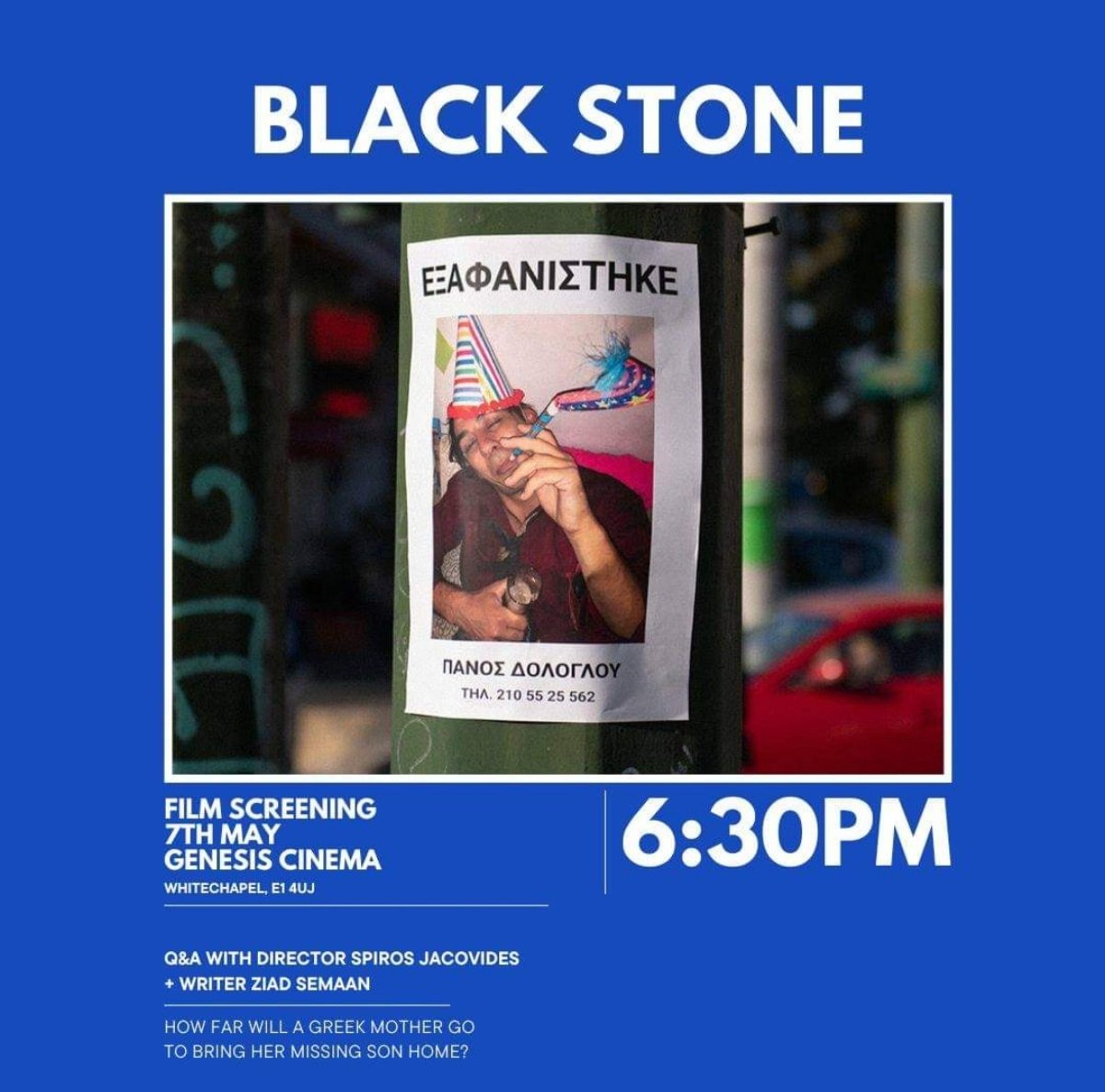 #LONDON & environs people. At a loss end this evening? 6.30PM in Whitechapel,#GenesisCinema. #BlackStone. Absurdist comedy #Greek-style. How far will a mother go to get her son back home? Q&A session with the makers & film-journalist, #StephenDalton.