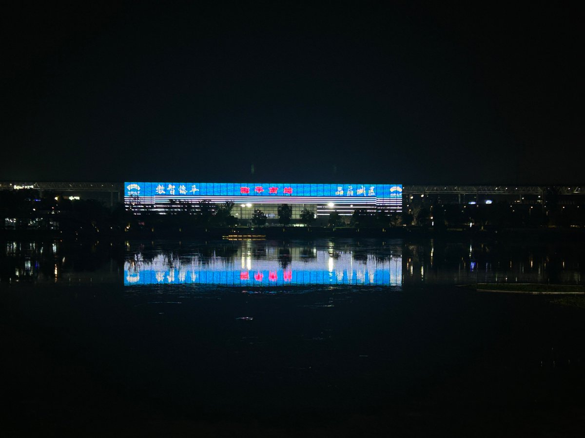 Dingdon57473819's tweet image. #linping #fashionshow