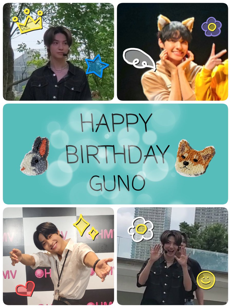 #HappyGunoDay
#GUNO_WANGderful_24thBirthday
#GUNO
#BUGVEL
グノくんお誕生日おめでとうございます🐕️🍀